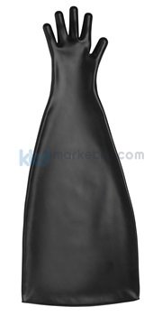 ﻿Ansell AlphaTec ® EPDM İzolatör Eldiven 85-502