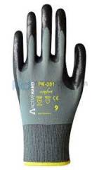Activehand FN-301 Comfort Köpük Nitril İş Eldiveni